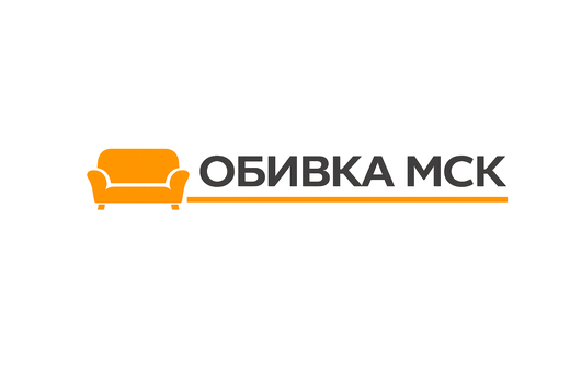 Обивка МСК — перетяжка мягкой мебели